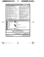 Предварительный просмотр 211 страницы EINHELL BG-PM 51 S HW-E Original Operating Instructions