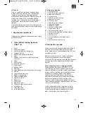 Предварительный просмотр 61 страницы EINHELL BT-GW 150 Original Operating Instructions