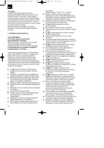 Предварительный просмотр 30 страницы EINHELL BT-VC500 Original Operating Instructions