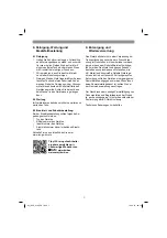 Preview for 7 page of EINHELL DSS 312 Operating Instructions Manual