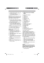 Preview for 90 page of EINHELL GBLE 650 Original Operating Instructions