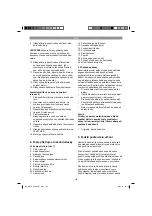 Preview for 101 page of EINHELL GBLE 650 Original Operating Instructions