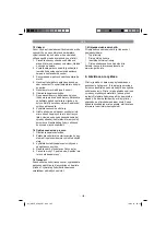 Preview for 105 page of EINHELL GBLE 650 Original Operating Instructions