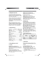 Preview for 124 page of EINHELL GBLE 650 Original Operating Instructions