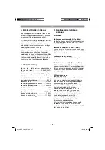 Preview for 147 page of EINHELL GBLE 650 Original Operating Instructions