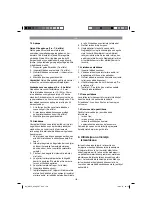 Preview for 150 page of EINHELL GBLE 650 Original Operating Instructions