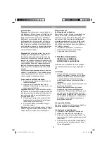 Preview for 160 page of EINHELL GBLE 650 Original Operating Instructions