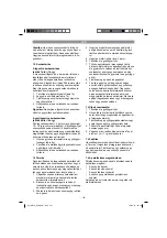 Preview for 161 page of EINHELL GBLE 650 Original Operating Instructions