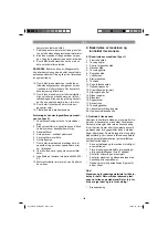 Preview for 169 page of EINHELL GBLE 650 Original Operating Instructions