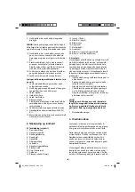 Preview for 180 page of EINHELL GBLE 650 Original Operating Instructions