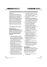 Preview for 213 page of EINHELL GBLE 650 Original Operating Instructions