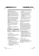 Preview for 216 page of EINHELL GBLE 650 Original Operating Instructions