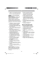 Preview for 226 page of EINHELL GBLE 650 Original Operating Instructions