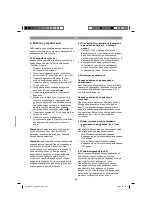 Preview for 229 page of EINHELL GBLE 650 Original Operating Instructions