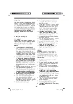 Preview for 238 page of EINHELL GBLE 650 Original Operating Instructions