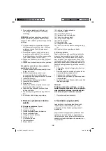 Preview for 239 page of EINHELL GBLE 650 Original Operating Instructions