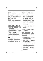 Preview for 6 page of EINHELL GC-DW 900 N Original Operating Instructions