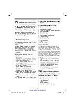 Preview for 151 page of EINHELL GC-EC 750 T Original Operating Instructions