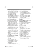 Preview for 177 page of EINHELL GC-MM 52 I AS Original Operating Instructions