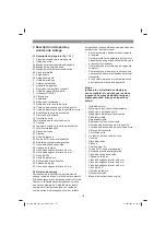 Preview for 178 page of EINHELL GC-MM 52 I AS Original Operating Instructions