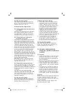 Preview for 188 page of EINHELL GC-MM 52 I AS Original Operating Instructions