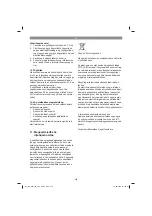 Preview for 249 page of EINHELL GC-MM 52 I AS Original Operating Instructions