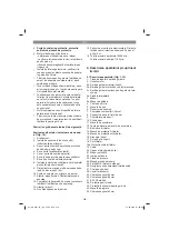 Preview for 258 page of EINHELL GC-MM 52 I AS Original Operating Instructions