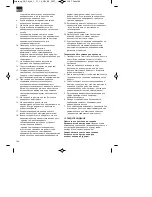 Предварительный просмотр 160 страницы EINHELL GC-PM 46/1 S HW B&S Original Operating Instructions