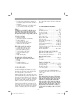 Preview for 141 page of EINHELL GC-RM 500 Original Operating Instructions