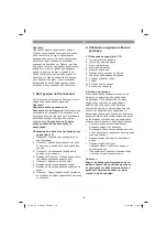 Preview for 116 page of EINHELL GC-RT 1440 M Original Operating Instructions