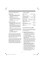 Preview for 87 page of EINHELL GE-AW 1144 SMART Original Operating Instructions