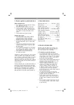 Предварительный просмотр 214 страницы EINHELL GE-AW 1144 SMART Original Operating Instructions