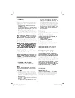 Preview for 67 page of EINHELL GE-CC 18 Li Original Operating Instructions