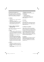 Preview for 60 page of EINHELL GE-CL 18 Li E Kit Original Operating Instructions