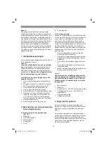 Preview for 75 page of EINHELL GE-CL 18 Li E Kit Original Operating Instructions