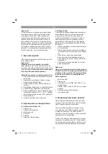 Preview for 83 page of EINHELL GE-CL 18 Li E Kit Original Operating Instructions