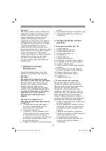 Preview for 150 page of EINHELL GE-CM 18/30 Li - Solo Original Operating Instructions