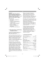 Предварительный просмотр 151 страницы EINHELL GE-CM 18/30 Li - Solo Original Operating Instructions