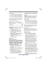 Preview for 126 page of EINHELL GE-CR 30 Li Original Operating Instructions