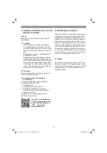 Preview for 113 page of EINHELL GE-EA 18/150 Li BL-Solo Original Operating Instructions