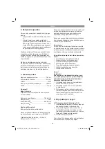 Preview for 135 page of EINHELL GE-EA 18/150 Li BL-Solo Original Operating Instructions