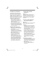 Preview for 90 page of EINHELL GE-EH 6560 Operating Instructions Manual