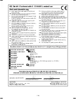 Preview for 109 page of EINHELL GE-HH 18 Li T Original Operating Instructions