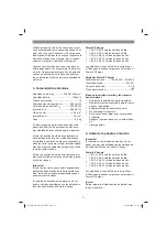 Предварительный просмотр 71 страницы EINHELL GE-LB 36 Li E Original Operating Instructions