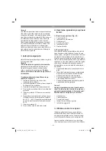 Предварительный просмотр 117 страницы EINHELL GE-LB 36 Li E Original Operating Instructions