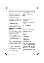 Preview for 117 page of EINHELL GE-PP 18 RB Li Original Operating Instructions