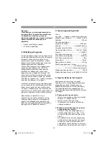 Preview for 65 page of EINHELL GE-PW 45 Original Operating Instructions