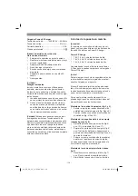 Preview for 118 page of EINHELL GE-SC 35/1 Li Original Operating Instructions