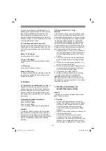 Preview for 84 page of EINHELL GE-US 18 Li Original Operating Instructions