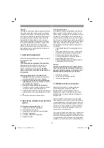 Preview for 90 page of EINHELL GE-US 18 Li Original Operating Instructions